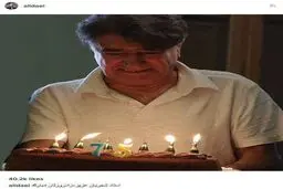 پیام تبریک شهریار فوتبال ایران برای استاد شجریان/عکس