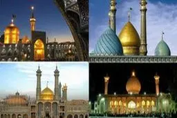 تولیت‌های آستان‌های مقدس: برای برگزاری مراسم شب‌های قدر آماده‌ایم