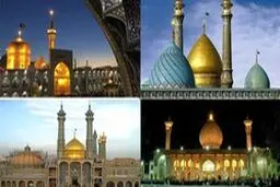 تولیت‌های آستان‌های مقدس: برای برگزاری مراسم شب‌های قدر آماده‌ایم