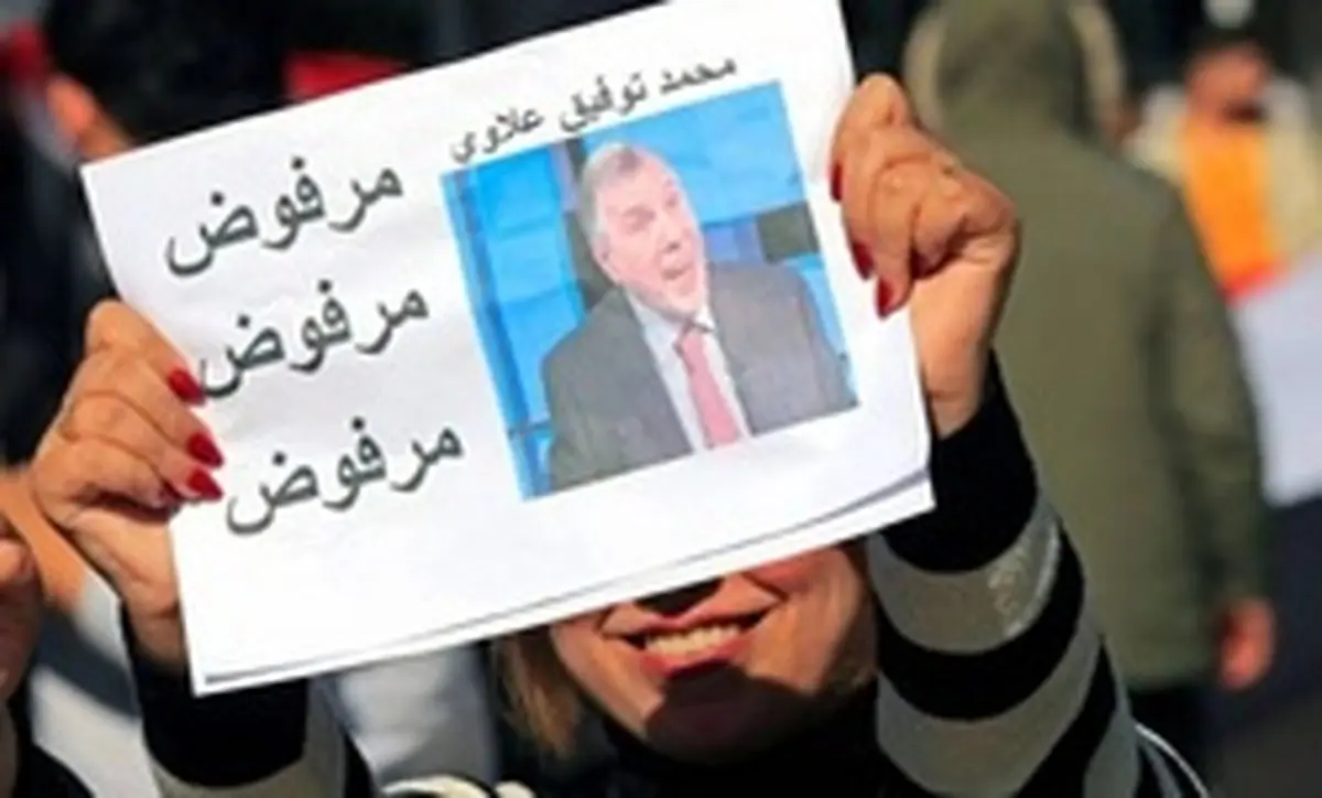 کردها و علاوی؛ روایت دوستی بر پایه‌‎های خصومت و منفعت