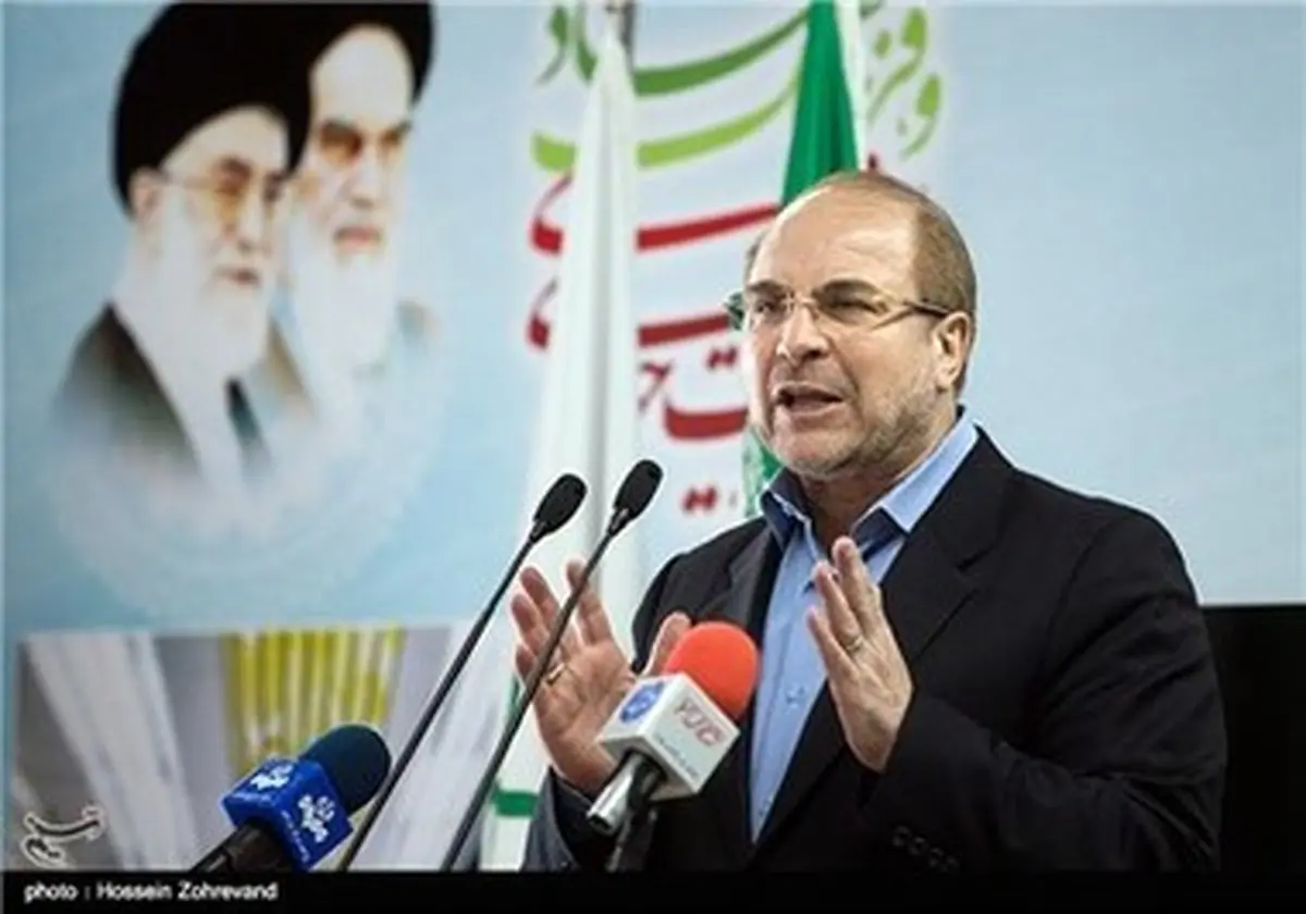 افتتاح ایستگاه‌‌های شهرک شریعتی و میدان ولیعصر از خط ۳ متروی تهران