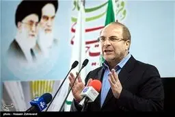 افتتاح ایستگاه‌‌های شهرک شریعتی و میدان ولیعصر از خط ۳ متروی تهران