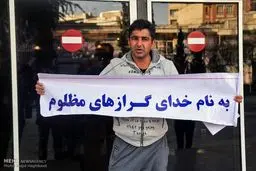 نوشته عجیب یک متقاضی ثبت نام در انتخابات!/عکس