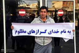 نوشته عجیب یک متقاضی ثبت نام در انتخابات!/عکس