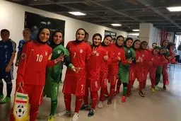 صعود بانوان فوتسالیست ایران با شکست پرگل ازبکستان