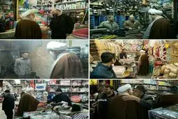 حضورامام جمعه قزوین در بازار/ عکس