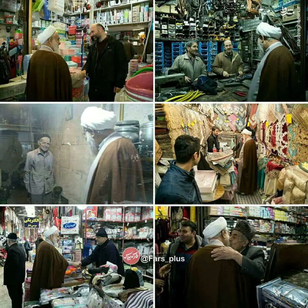 حضورامام جمعه قزوین در بازار/ عکس