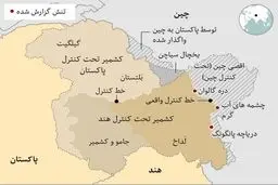 درگیری‌ نظامی جدید در مرز چین و هند / زخمی شدن شماری از نیروهای دو طرف + عکس و جزئیات