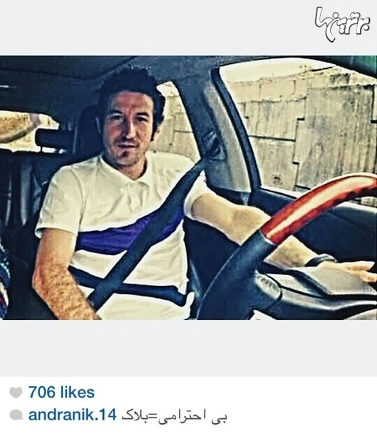 سلفی آندو تیموریان در خودرو لوکسش/ عکس
