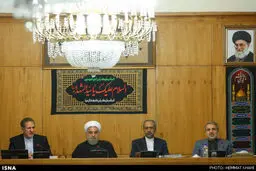 حواشی جلسه امروز هیات دولت /تصاویر