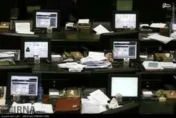 جلسه علنی مجلس شورای اسلامی/تصاویر