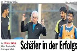 تمجید کیکر از سرمربی استقلال + عکس