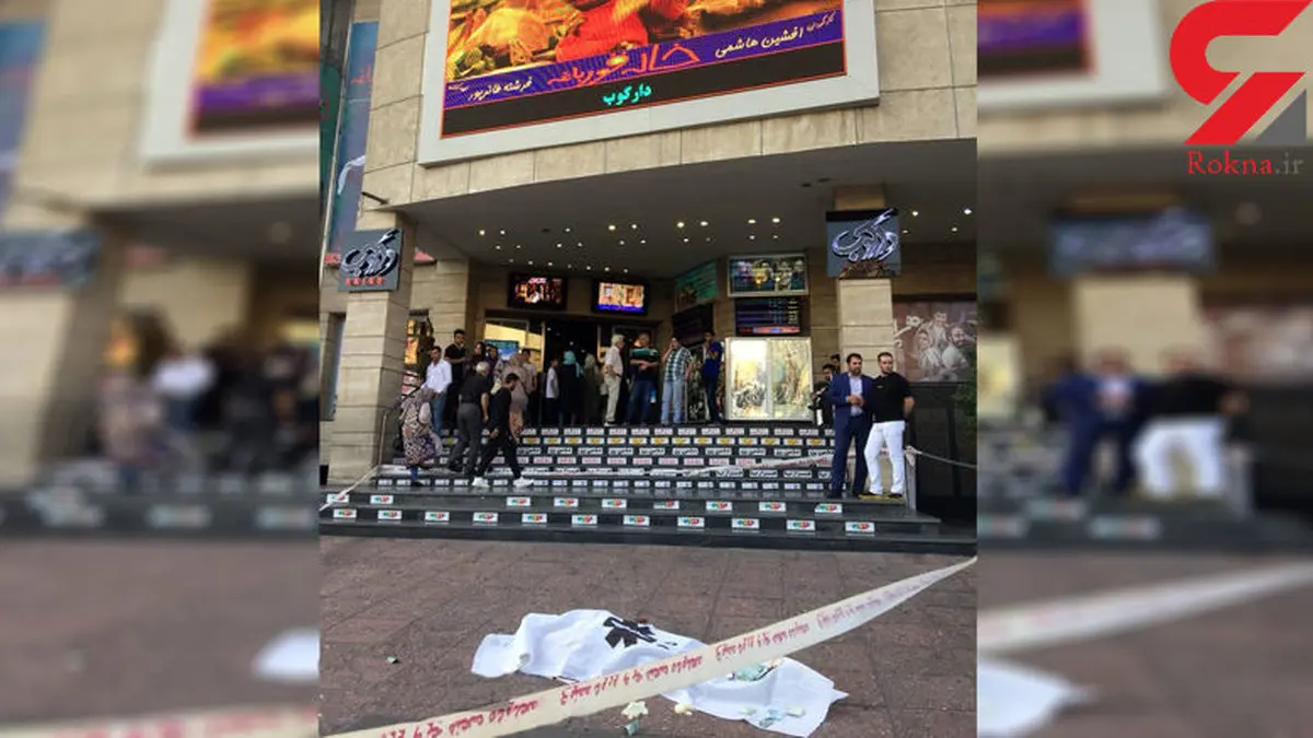 اولین تصویر از خودکشی ناگوار یک جوان در سینما آزادی