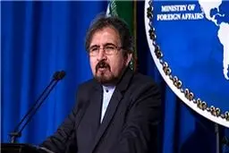 وزارت خارجه انفجارهای تروریستی عراق را محکوم کرد/تسليت به مردم ايران