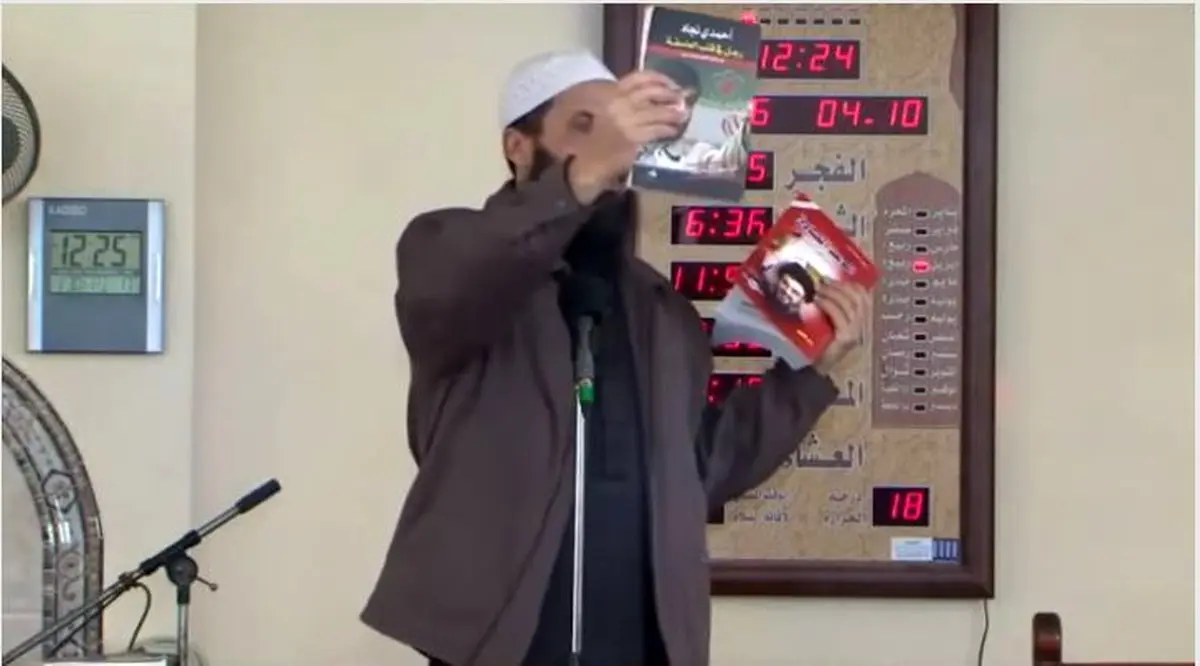 چه کسی تصویر شهید سلیمانی را در غزه پاره کرد؟