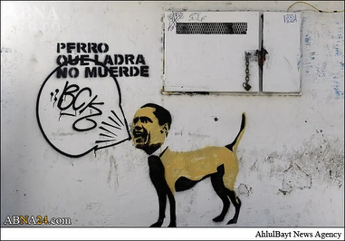 تصاویر نقاشی‌های ضدآمریکایی روی دیوارهای کاراکاس