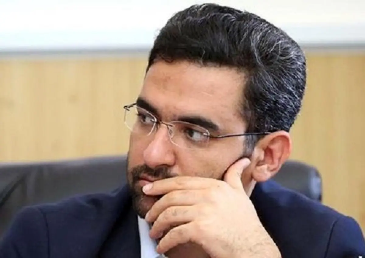 واکنش آذری جهرمی به رفع فیلتر توییتر + جزئیات