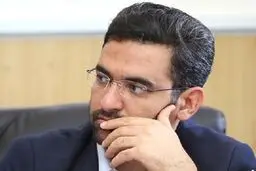 واکنش آذری جهرمی به رفع فیلتر توییتر + جزئیات