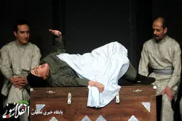 نمایش صحنه زایمان در یک تئاتر! +تصاوير