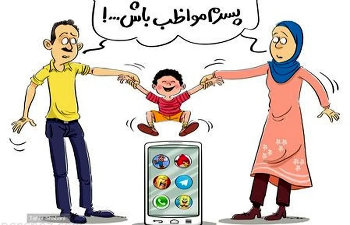 کاریکاتوری از کودکان و نوجوانان در تله فضای مجازی