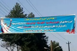تبریک پیروزی بارسلونا در لاهیجان!