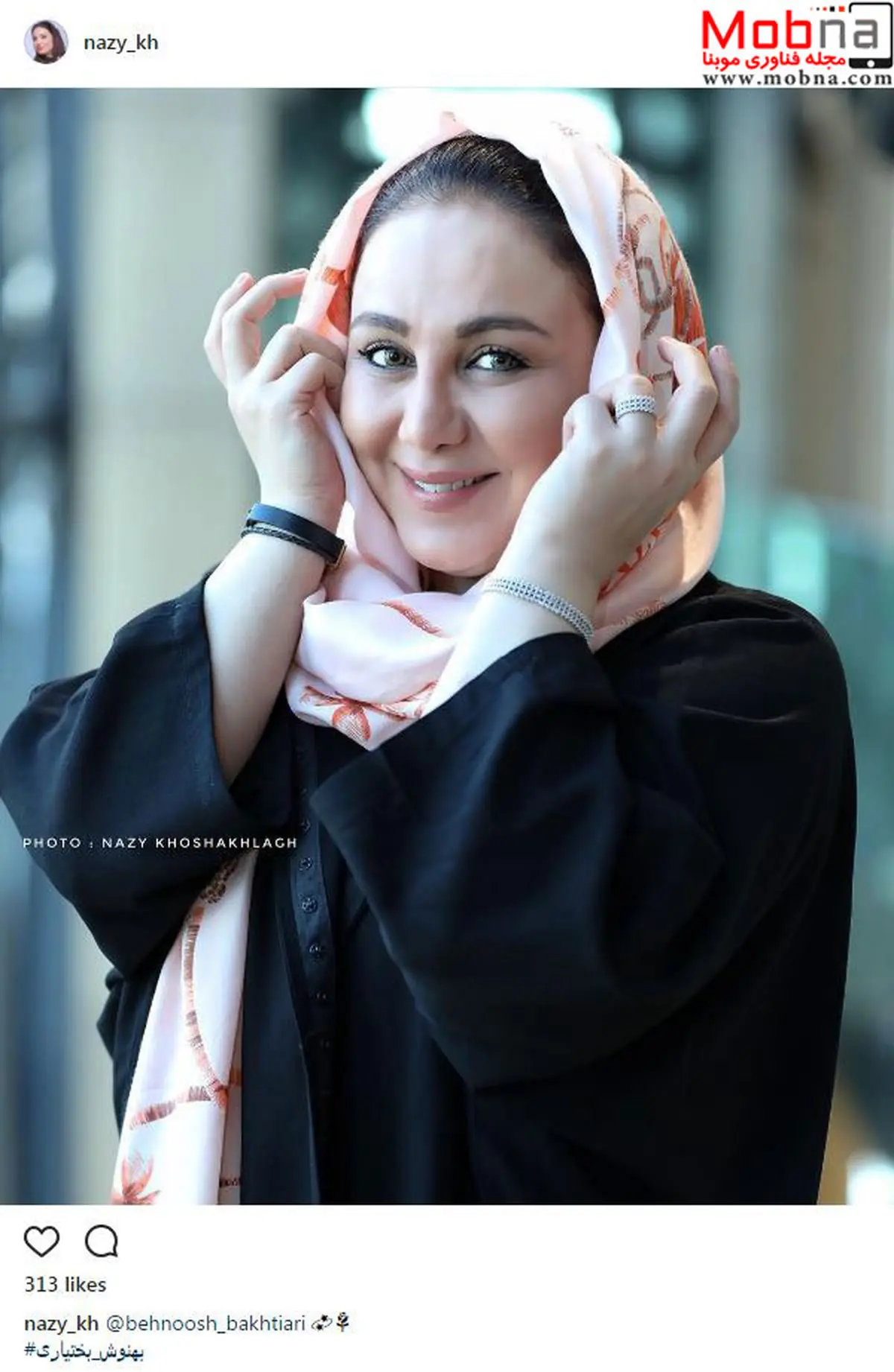 تیپ و میکاپ جدید بهنوش بختیاری/ عکس