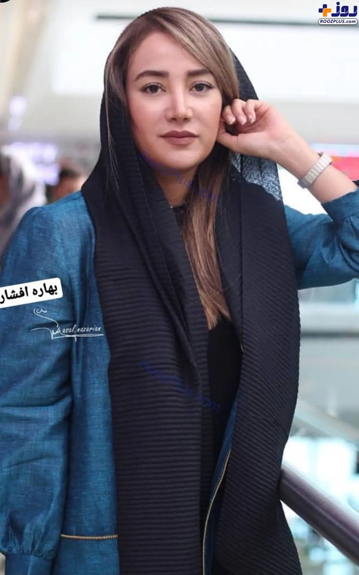 سلفی بهاره افشاری بعد از اتهامات سنگین + عکس