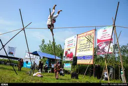 جشنواره توت فرنگی/تصاوير