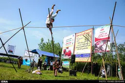 جشنواره توت فرنگی/تصاوير