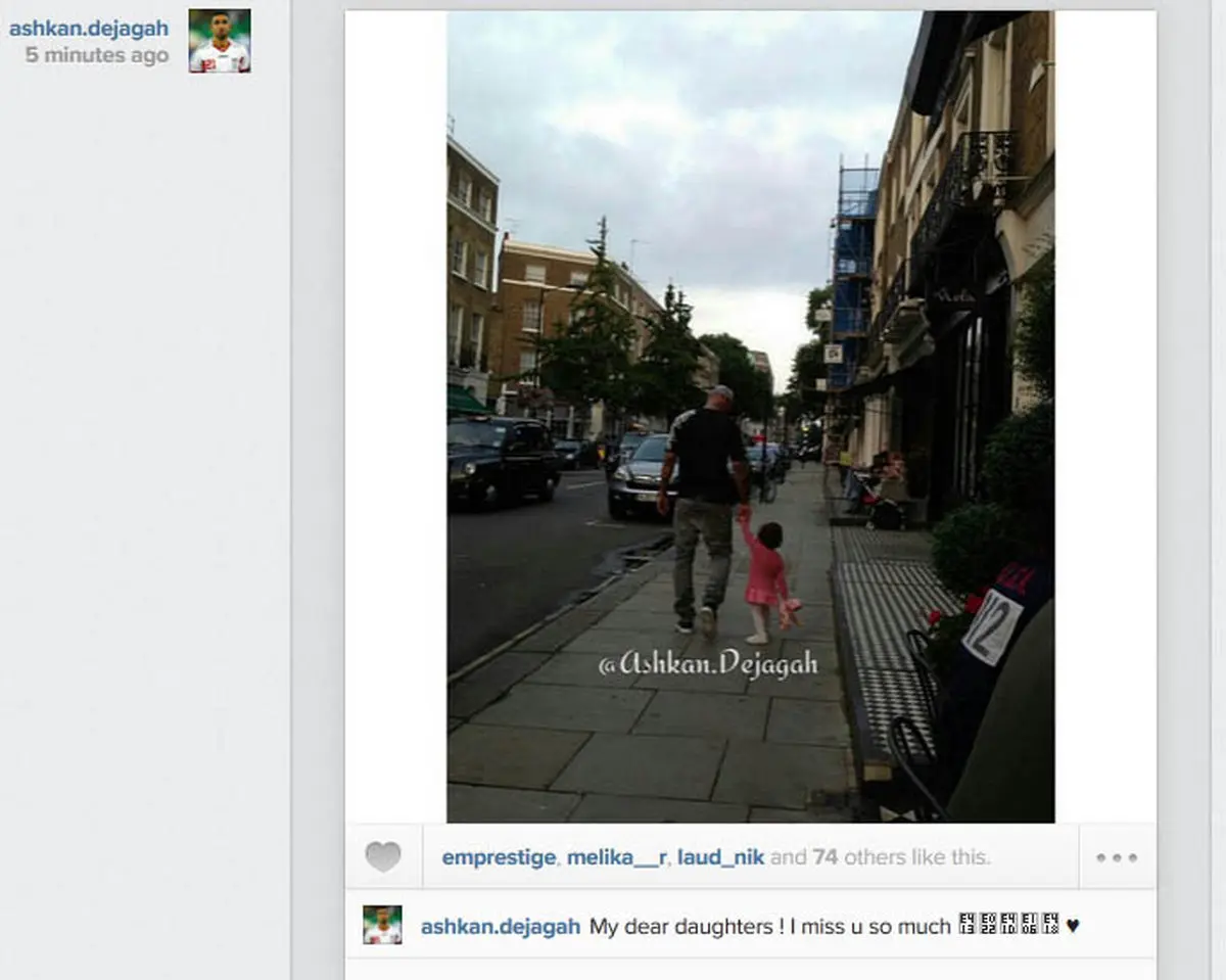 پیغام اشکان دژاگه برای دخترش / عکس