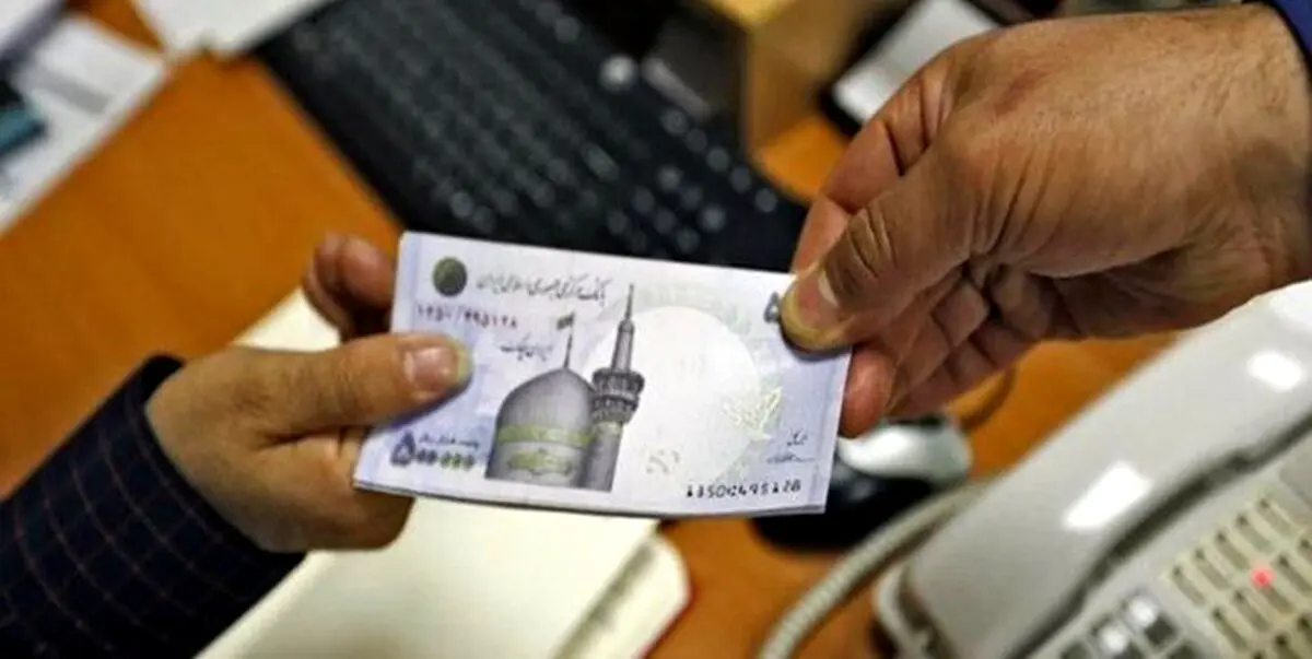 خبر مهم: کامل ترین جزئیات وام 2 میلیاردی دولت به جوانان