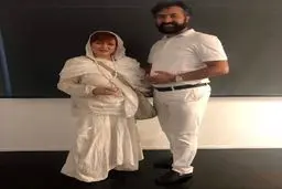 تيپ تابستانى بهاره رهنما به همراه همسرش/عکس