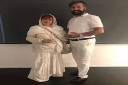 تيپ تابستانى بهاره رهنما به همراه همسرش/عکس
