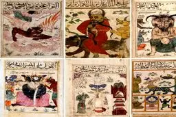 عکس: «کتاب عجايب» در قرن هشت هجری
