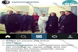 عيادت هنرمندان از اكبر عبدی /عكس