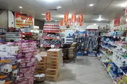 علت اصلی گرانی‌ها از زبان قائم مقام وزیر صمت