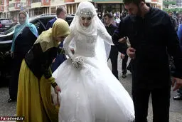 ازدواج اجباری دختر 17ساله با رئیس پلیس/تصاویر