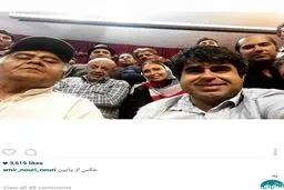 سلفی امیر نوری در کنار بازیگران/عکس