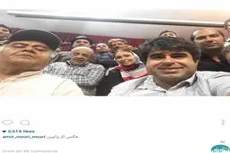 سلفی امیر نوری در کنار بازیگران/عکس