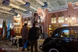 یازدهمین نمایشگاه بین‌المللی گردشگری تهران/تصاویر