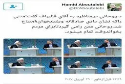 افشاگری معاون سیاسی دفتر رییس‌جمهور درباره لحظات آخر مناظره!