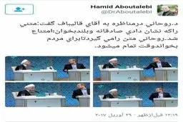 افشاگری معاون سیاسی دفتر رییس‌جمهور درباره لحظات آخر مناظره!