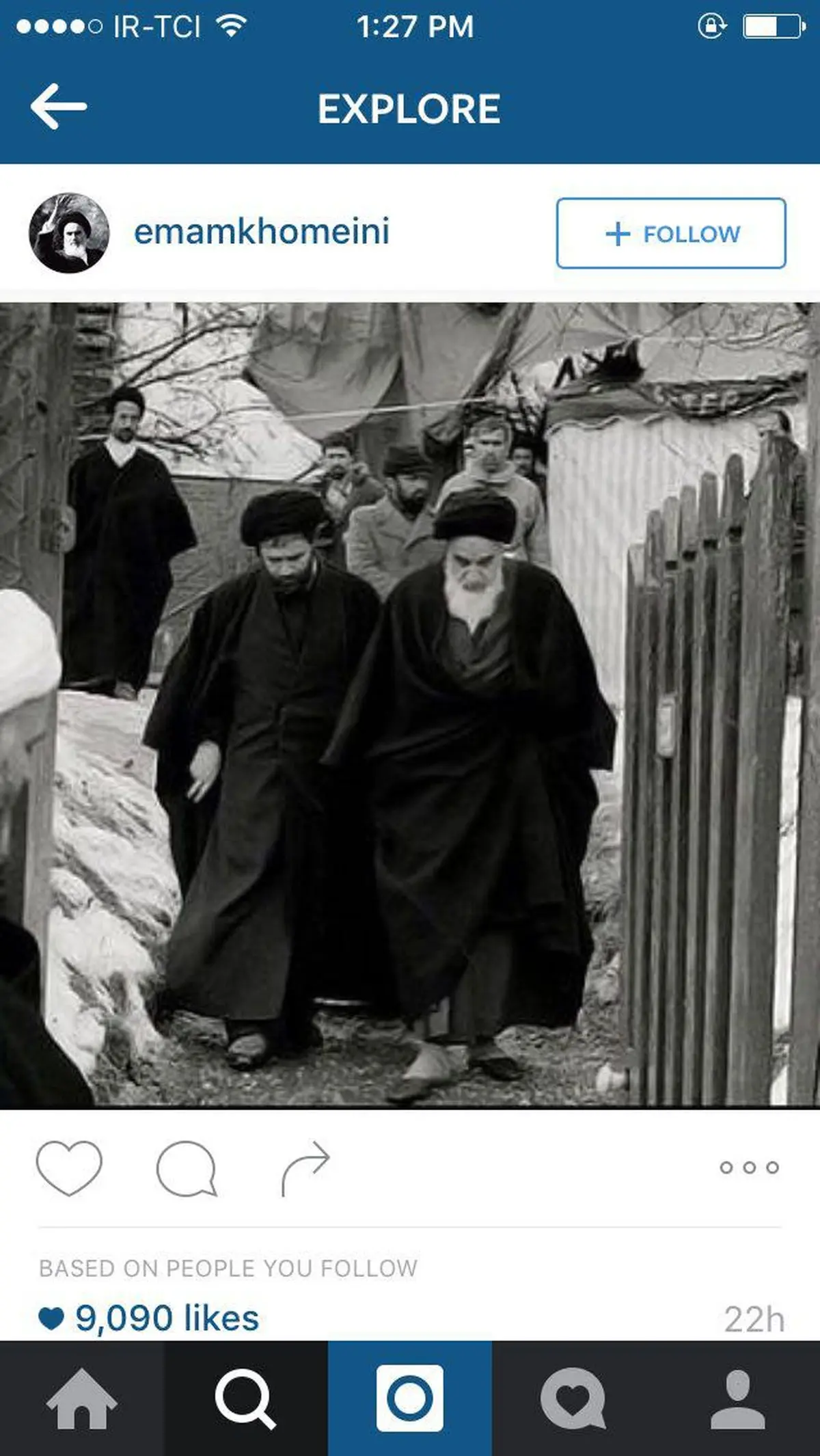 روزهای برفی نوفل‌ لوشاتو؛ زمستان 57/ عکس