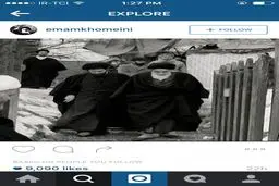 روزهای برفی نوفل‌ لوشاتو؛ زمستان 57/ عکس