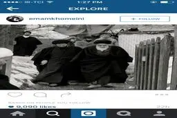 روزهای برفی نوفل‌ لوشاتو؛ زمستان 57/ عکس
