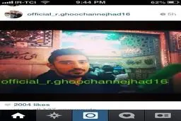 رضا قوچان نژاد در مراسم عزاداري در مشهد