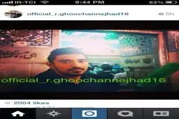 رضا قوچان نژاد در مراسم عزاداري در مشهد