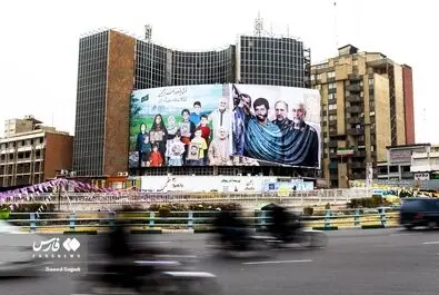 دیوارنگاره «لشکر محمد(ص)»