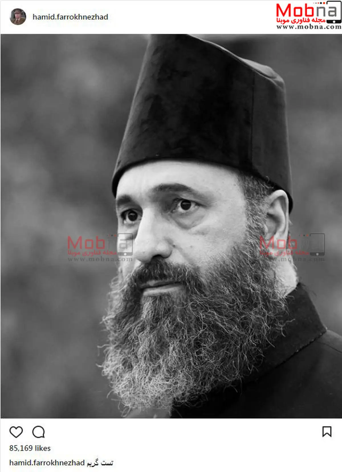 تست گریم فوق العاده حمید فرخ نژاد/ عکس