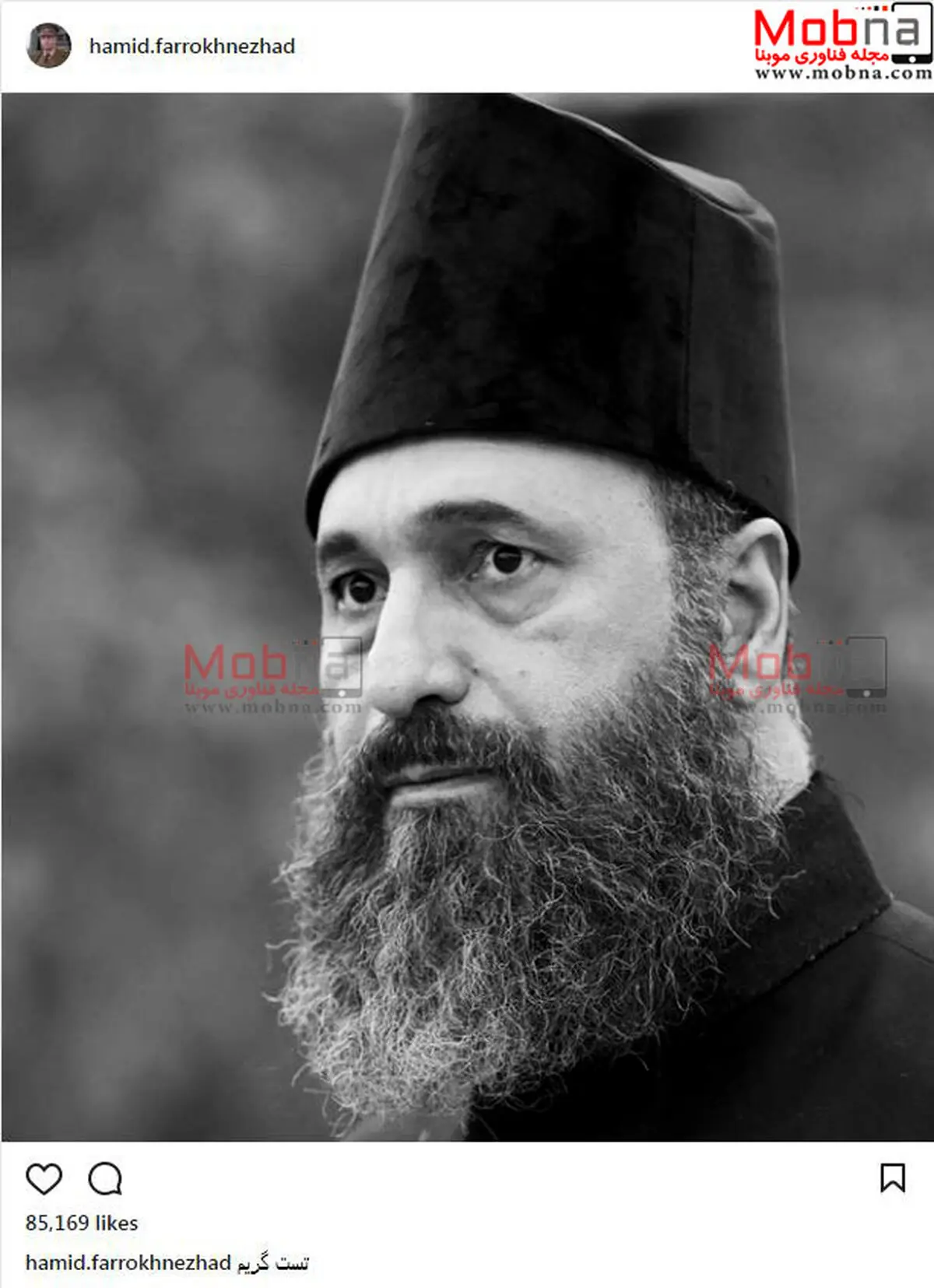 تست گریم فوق العاده حمید فرخ نژاد/ عکس